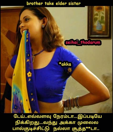 tamil porn world|Tamil Porn Videos